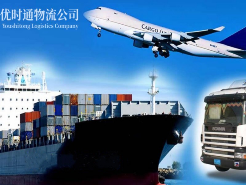 灌云到葡萄牙空运锂电池注意事项